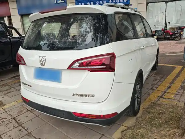 Baojun 730 2019