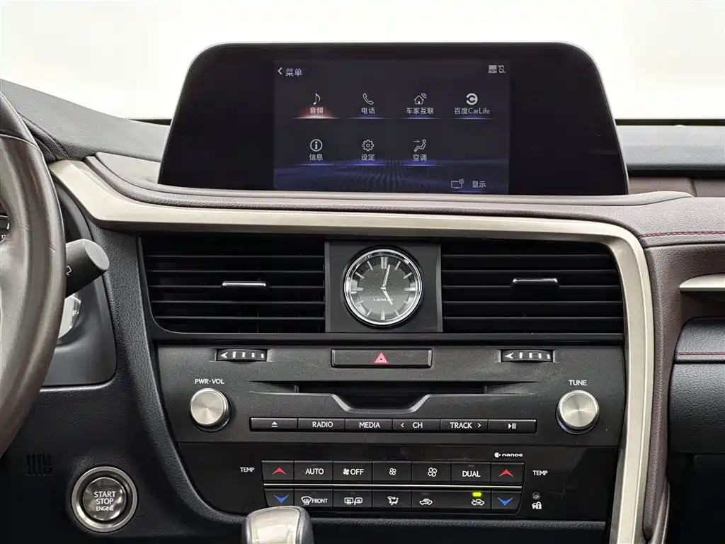 Lexus RX 2022 — фото 10