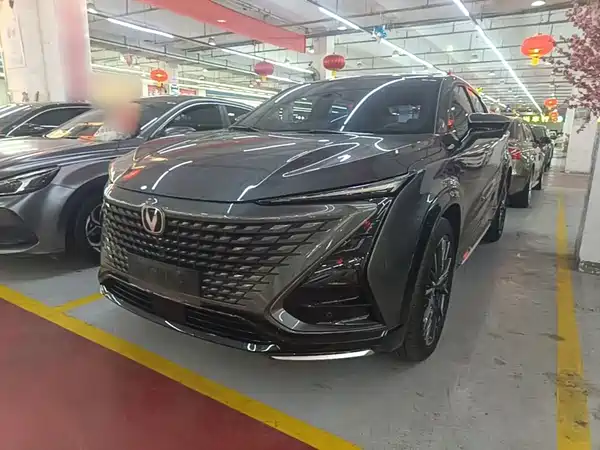 Changan UNI-T 2023