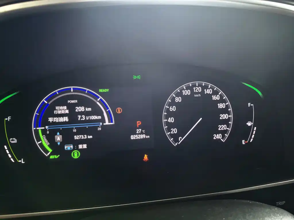 Honda Odyssey 2024
