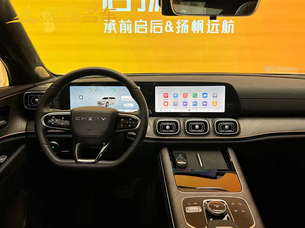 Chery Tiggo 9 2025 — фото 15