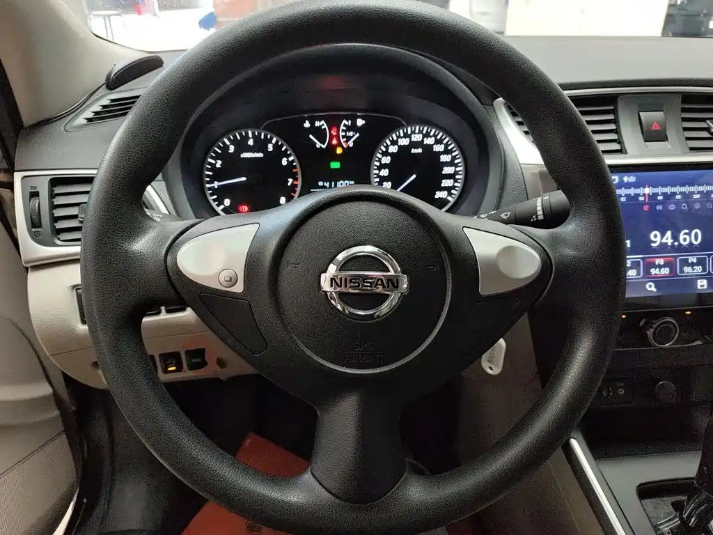 Nissan Sylphy 2022