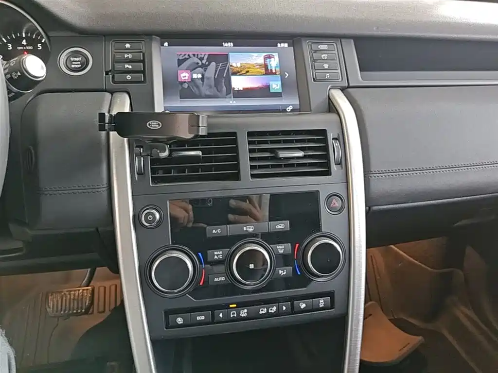 Land Rover Discovery Sport 2018 — фото 13