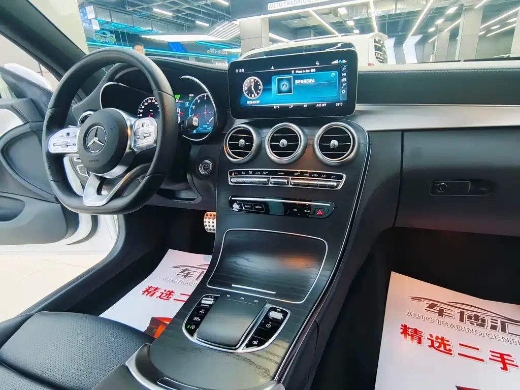 Mercedes-Benz C-Class 2021 — фото 11