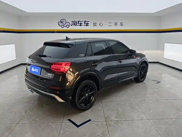 Audi Q2L 2021