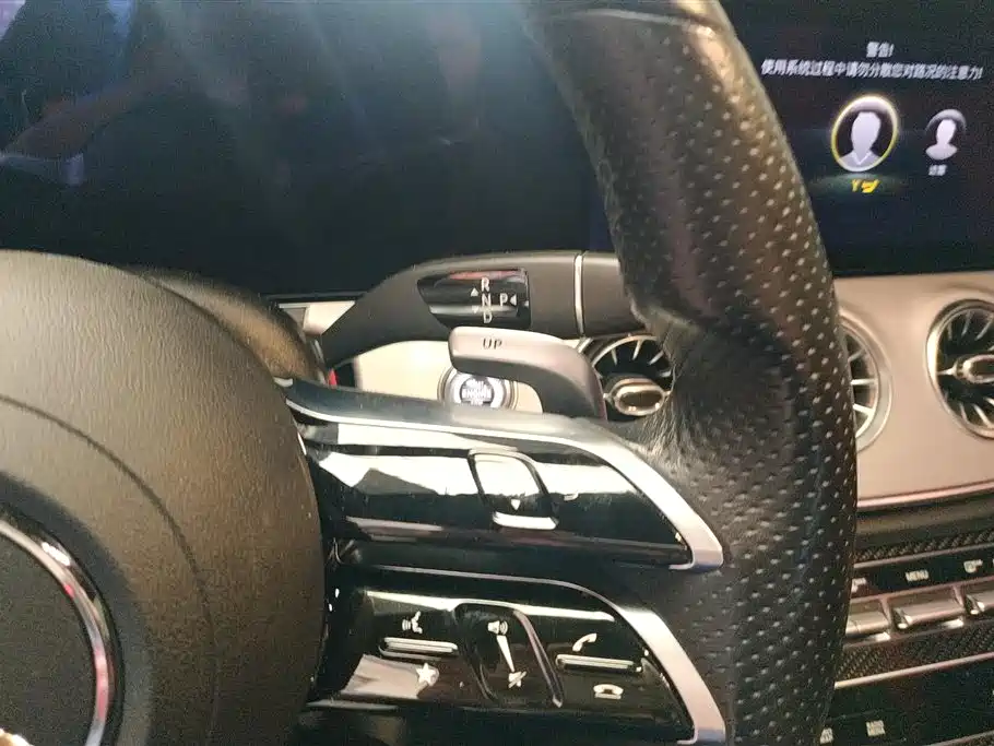 Mercedes-Benz E-Class AMG 2021 — фото 16