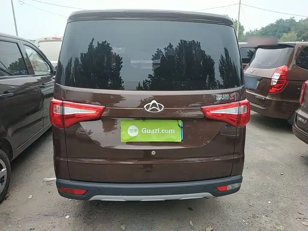 Kaicheng Ono S 2024