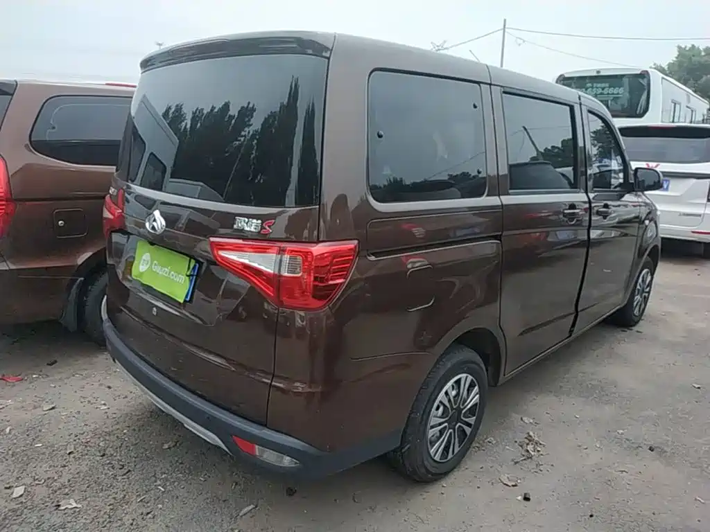 Kaicheng Ono S 2024