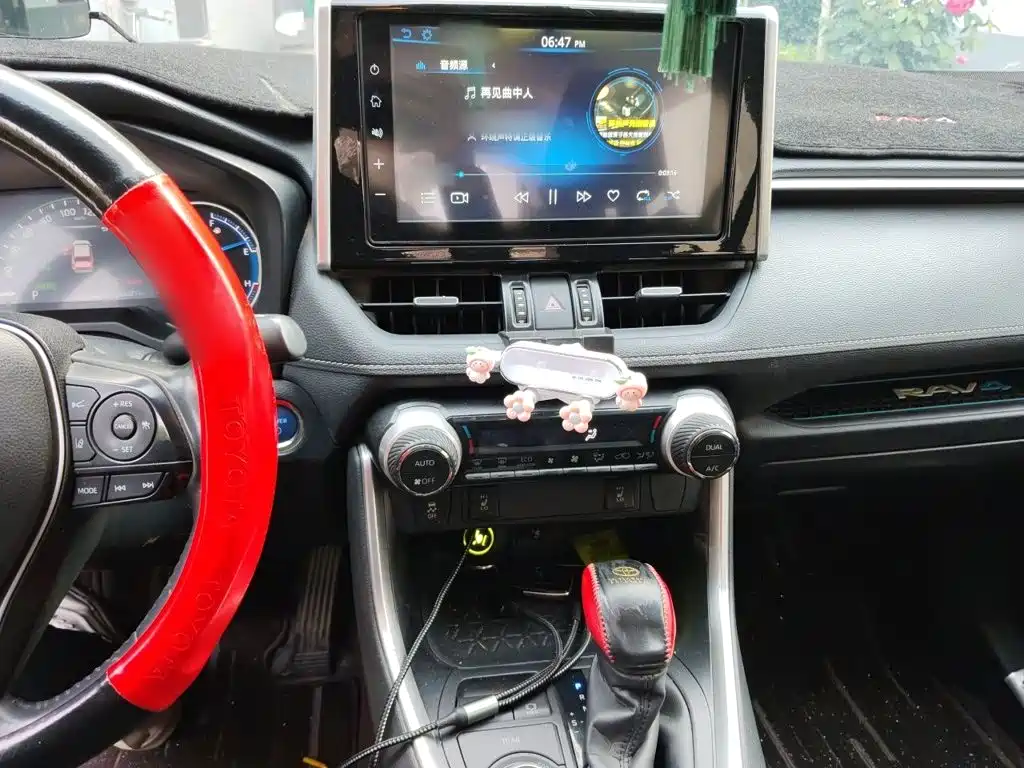 Toyota RAV4 2021