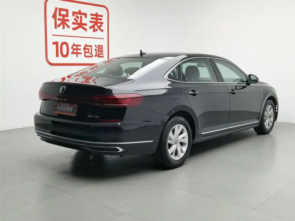 Volkswagen Passat 2023