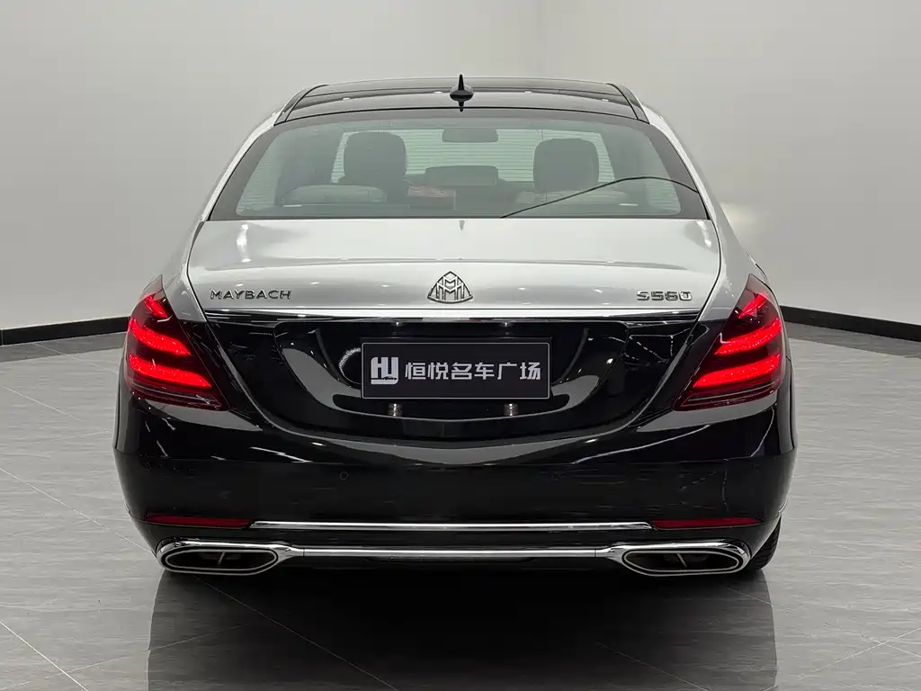 Mercedes-Benz S-Class 2015 — фото 4