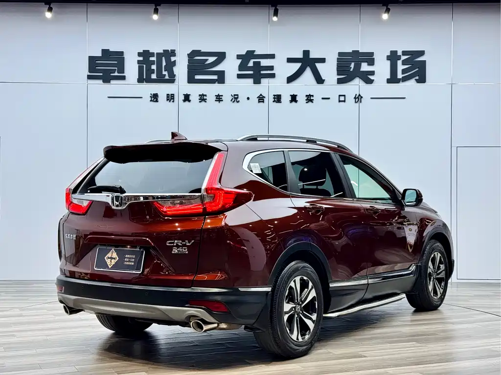 Honda CR-V 2017 — фото 7