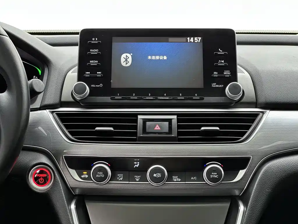 Honda Accord 2019 — фото 6