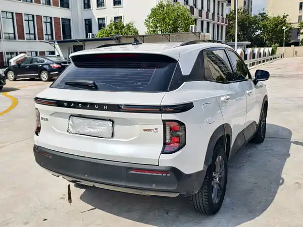 Baojun RS-3 2020