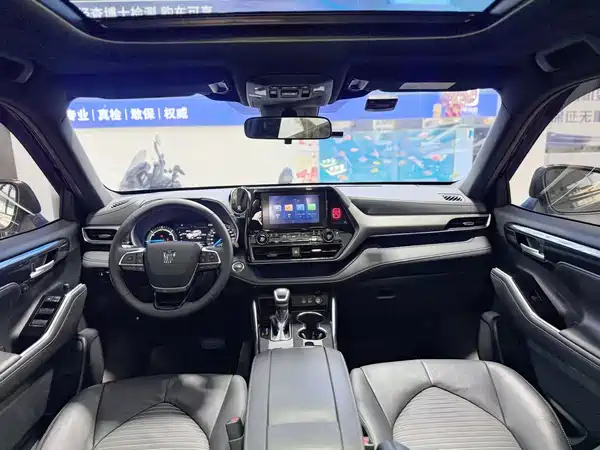 Toyota Crown Kluger 2023