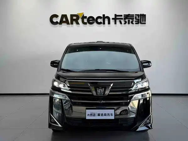 Toyota Vellfire 2021