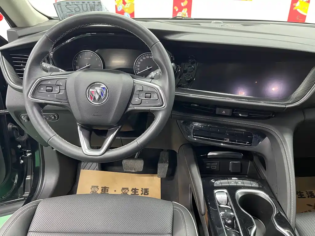 Buick Envision S 2023 — фото 11