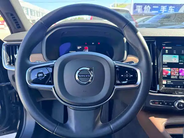 Volvo S90 2024