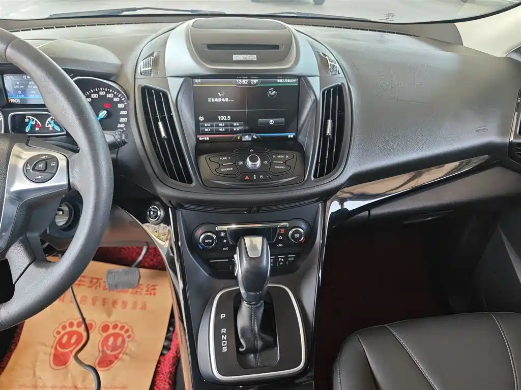 Ford Kuga 2016 — фото 13