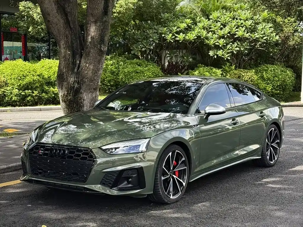 Audi S5 2021