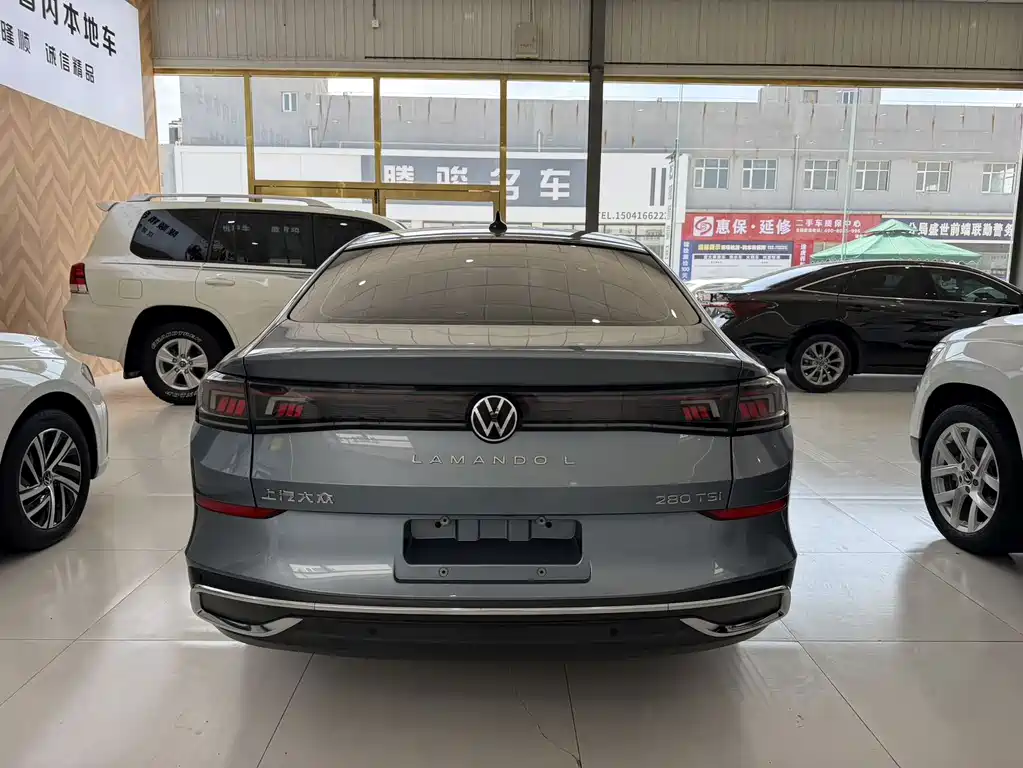 Volkswagen Lamando 2023