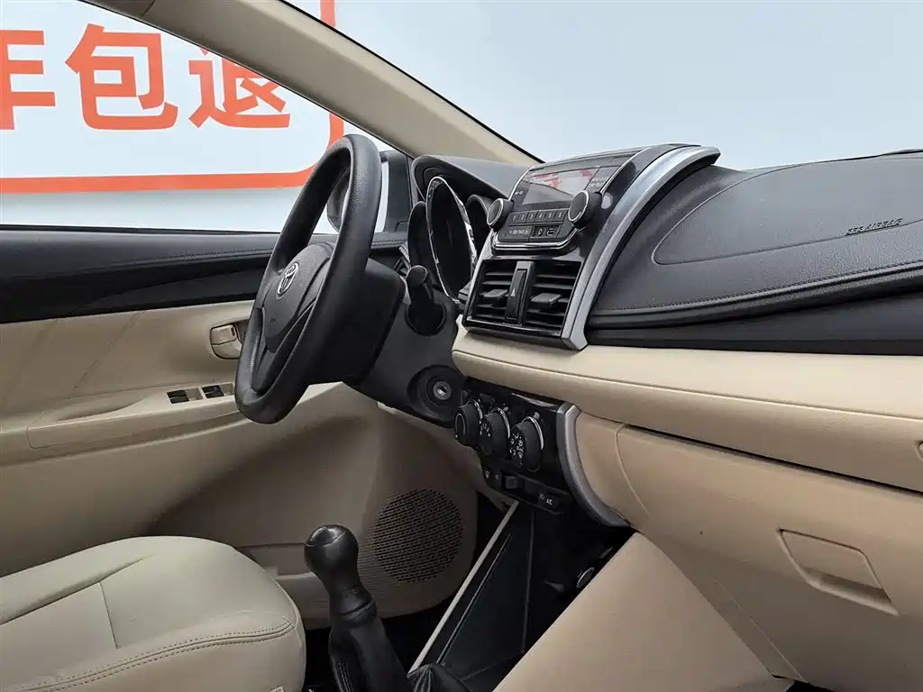 Toyota Vios 2014 — фото 22