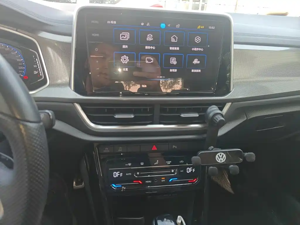 Volkswagen T-Roc 2024