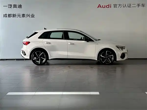 Audi A3 2023