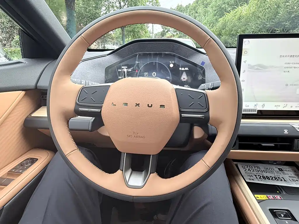 Lexus ES 2026