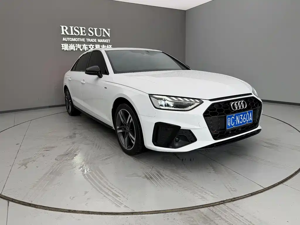 Audi A4L 2023