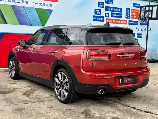 MINI Clubman 2020