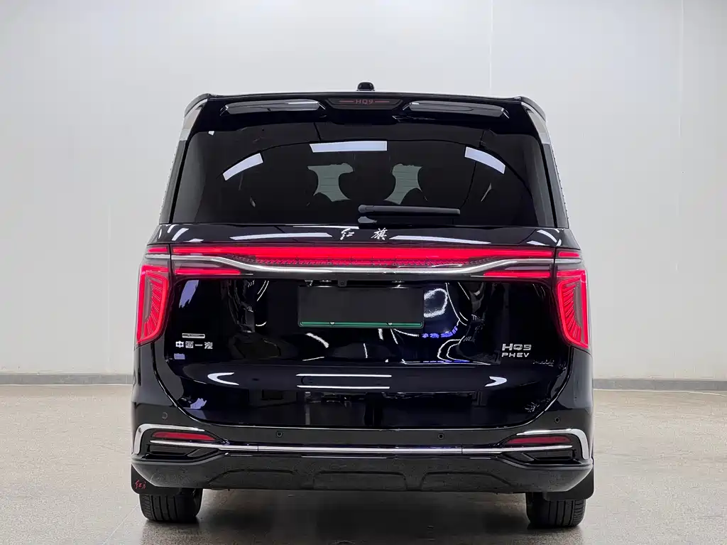 Hongqi HQ9 PHEV 2024