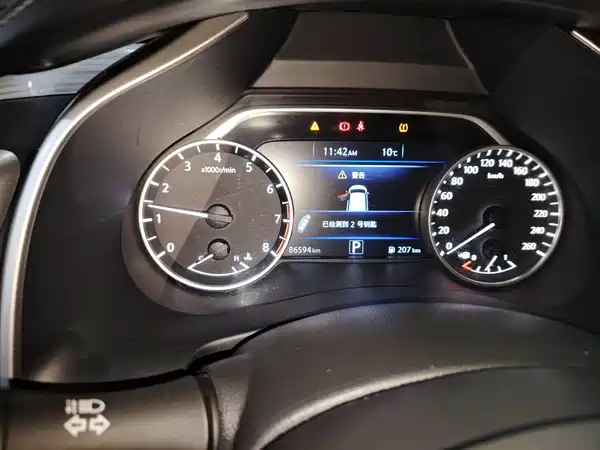 Nissan Murano 2020