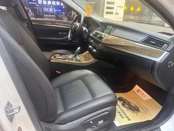 BMW 5 Series 2014