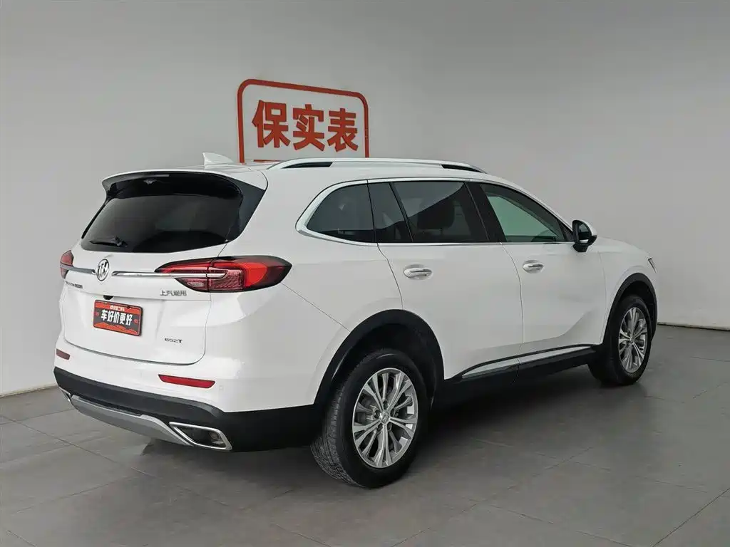 Buick Envision Plus 2023 — фото 2
