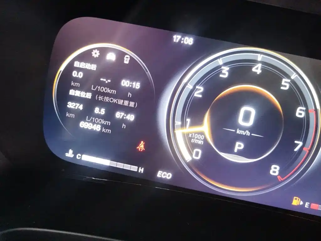 GAC Trumpchi M8 2021 — фото 4