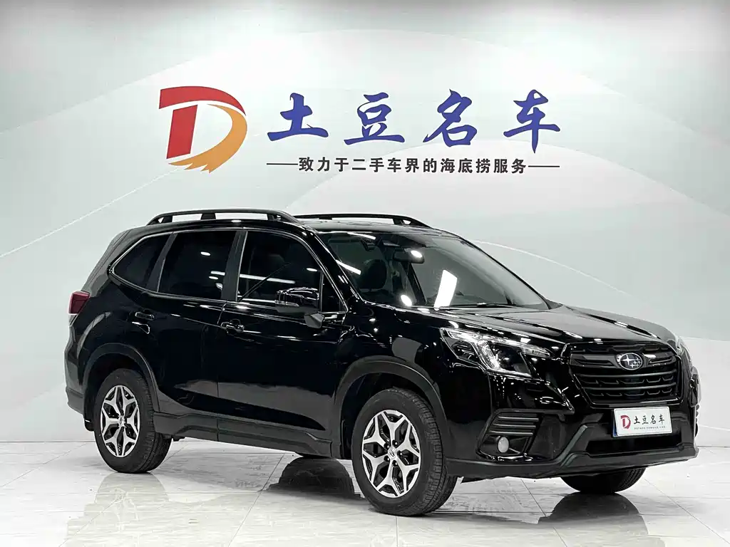 Subaru Forester 2023