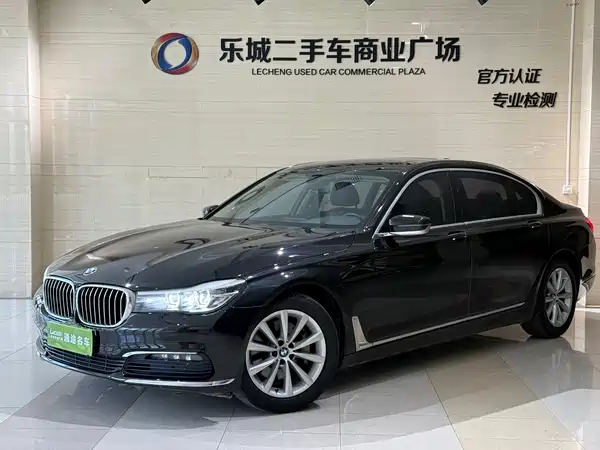 BMW 7 Series 2016