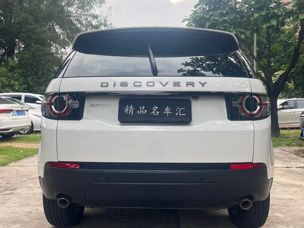Land Rover Discovery Sport 2019 — фото 16