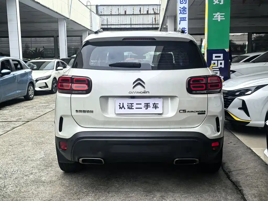 Citroen C5 AIRCROSS 2018 — фото 4