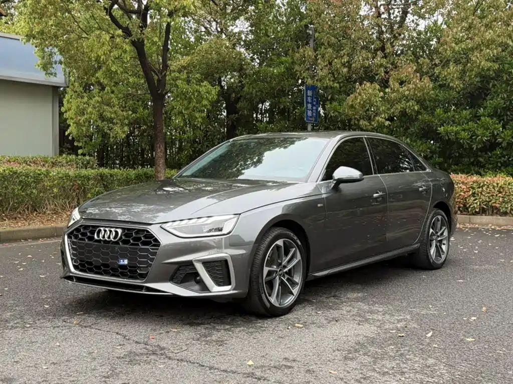 Audi A4L 2022