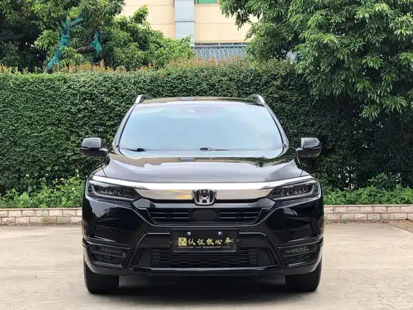 Honda Breeze 2021