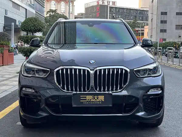 BMW X5 2020
