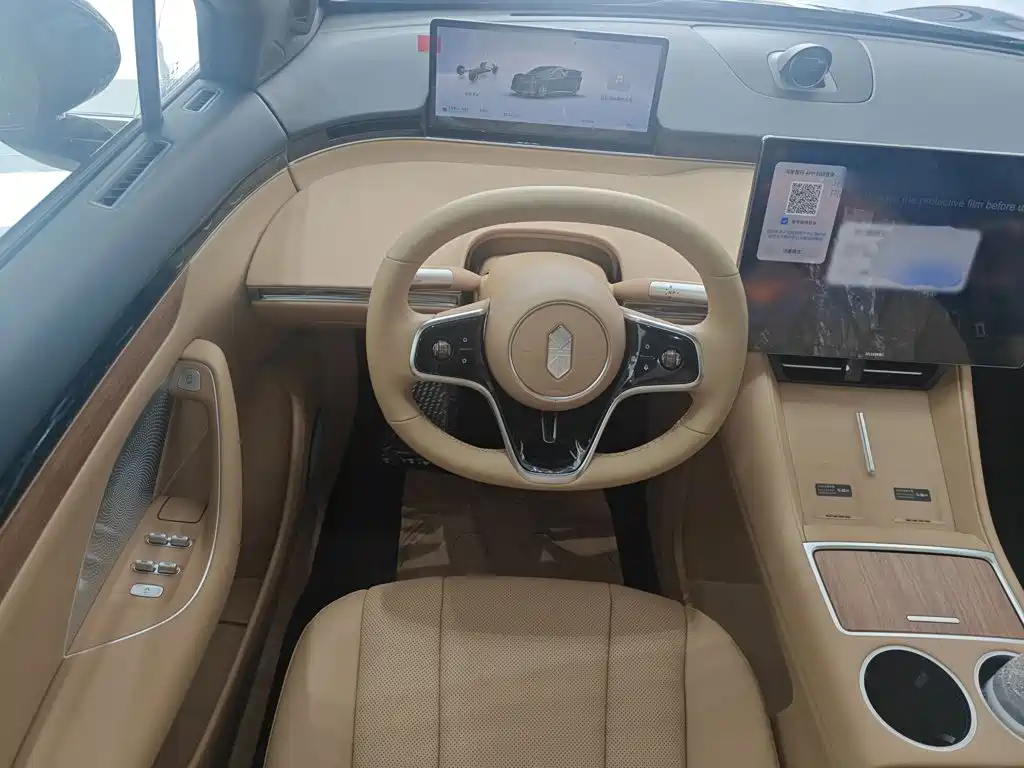 Luxeed Zhijie R7 2026