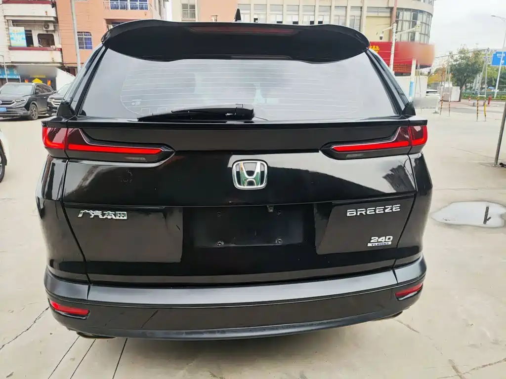 Honda Breeze 2021