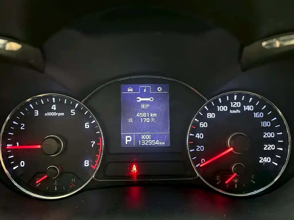 Kia K3 2013