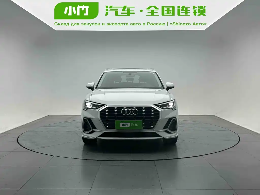 Audi Q3 2022