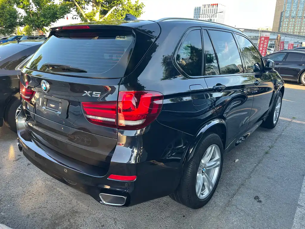 BMW X5 2017