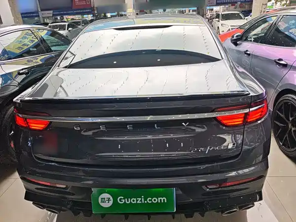 Geely Xingrui 2024