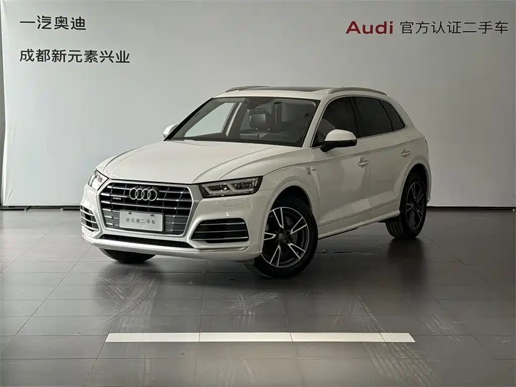 Audi Q5L 2020 — фото 1